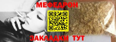тгк Ирбит