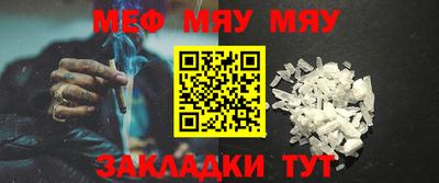 тгк Ирбит