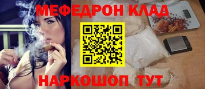 амф Изобильный