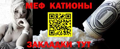 индика Ипатово