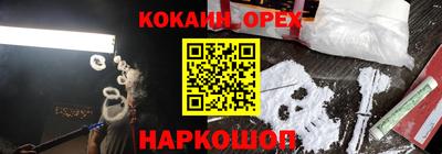 амф Изобильный