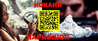 амф Изобильный