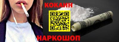 индика Ипатово