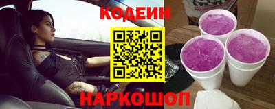 амф Изобильный