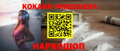 индика Ипатово