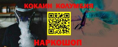 амф Изобильный