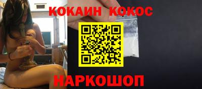 тгк Ирбит