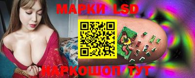тгк Ирбит