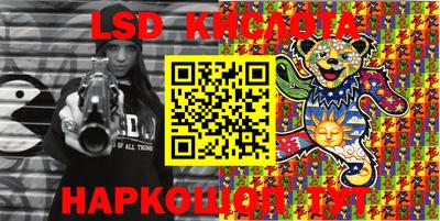 амф Изобильный