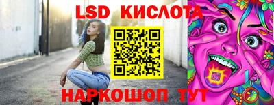 амф Изобильный