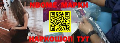 тгк Ирбит