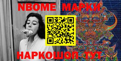 индика Ипатово