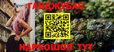 амф Изобильный