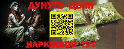 индика Ипатово
