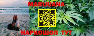 тгк Ирбит