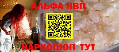 индика Ипатово