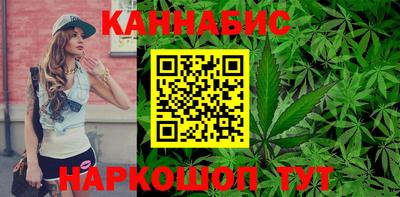 тгк Ирбит