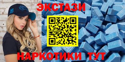 амф Изобильный
