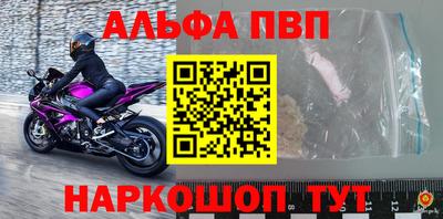амф Изобильный