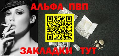 индика Ипатово