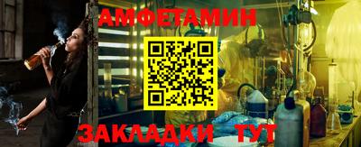 индика Ипатово