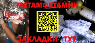 тгк Ирбит