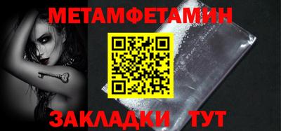 тгк Ирбит