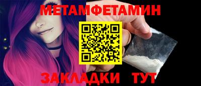 амф Изобильный