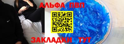 тгк Ирбит
