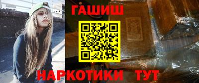 тгк Ирбит