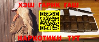 индика Ипатово