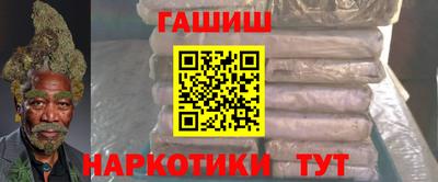 тгк Ирбит