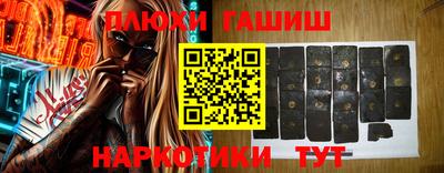 амф Изобильный