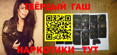 амф Изобильный