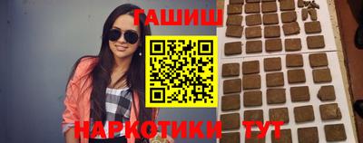 амф Изобильный