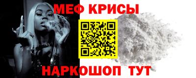 тгк Ирбит