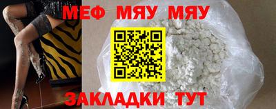 индика Ипатово
