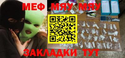 амф Изобильный