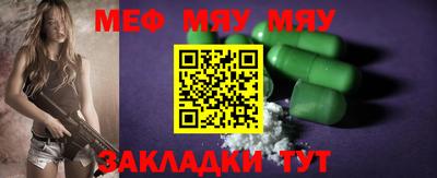 индика Ипатово