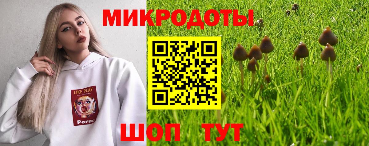 Кокаин Малгобек